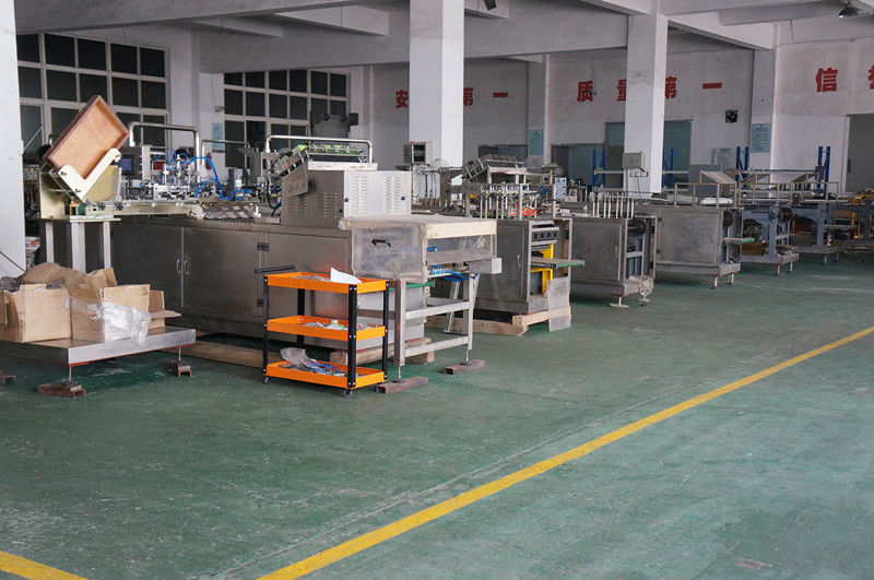 Çin Ruian Ruiting Machinery Co., Ltd. şirket Profili